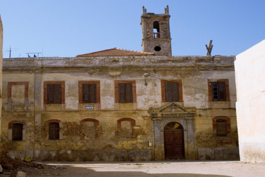 Day Trip to El Jadida from Marrakech