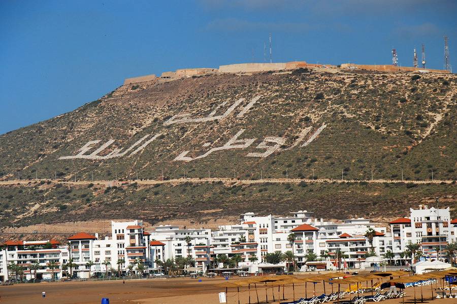 Agadir Day Trip from Marrakech — Beach City & Souk El Had