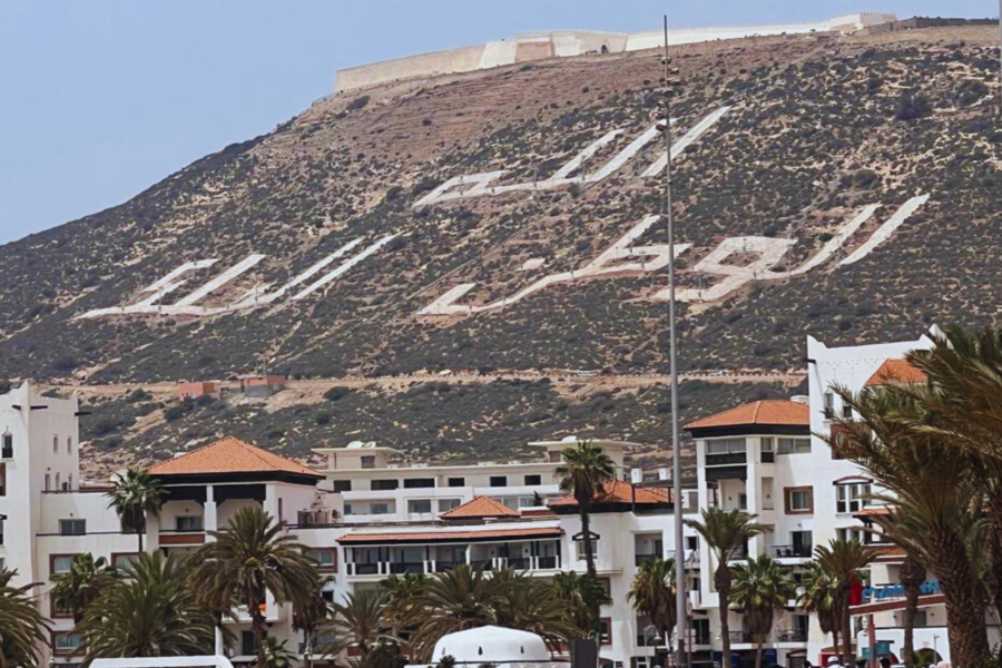 Agadir Day Trip from Marrakech — Beach City & Souk El Had