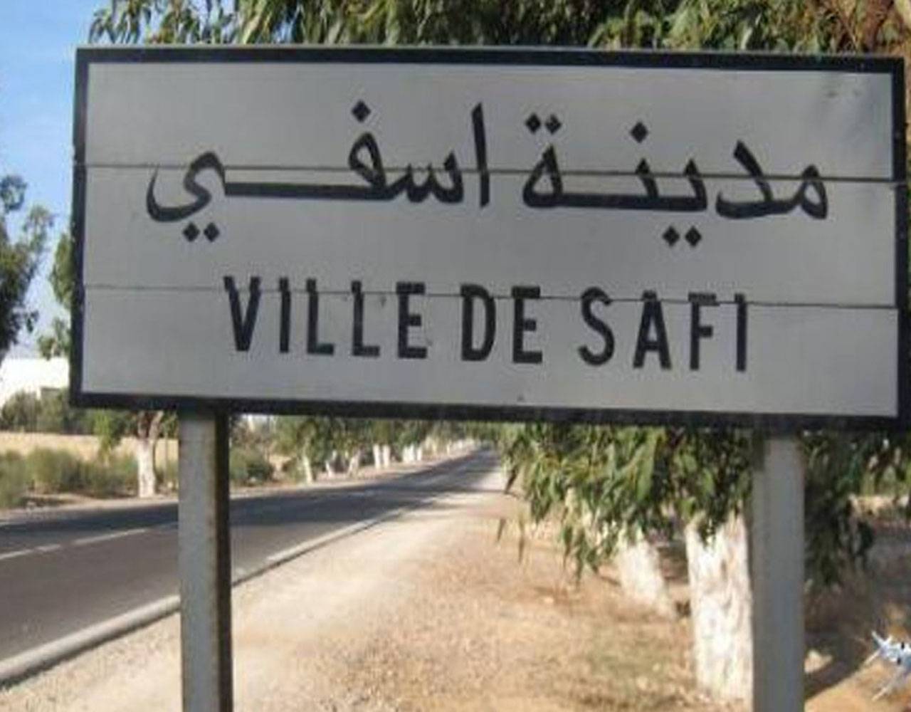 Day trip to Safi & Oualidia